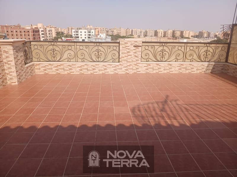 2 IMG-20251118-WA0099. jpg