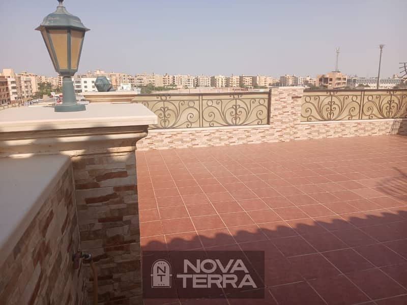 10 IMG-20251118-WA0115. jpg