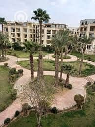 4 download (3). jpeg