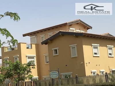 4 Bedroom Townhouse for Sale in New Cairo, Cairo - WhatsApp Image 2024-09-19 at 12.53. 01 PM (3). jpg