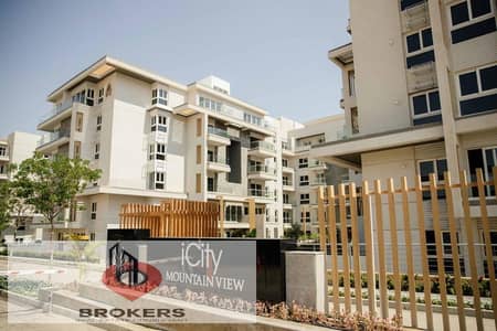 3 Bedroom iVilla for Sale in New Cairo, Cairo - 2-19. jpg