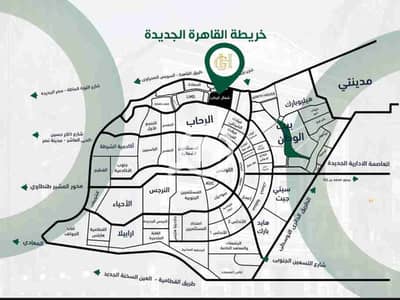 3 Bedroom Flat for Sale in New Cairo, Cairo - 1000379988. jpg