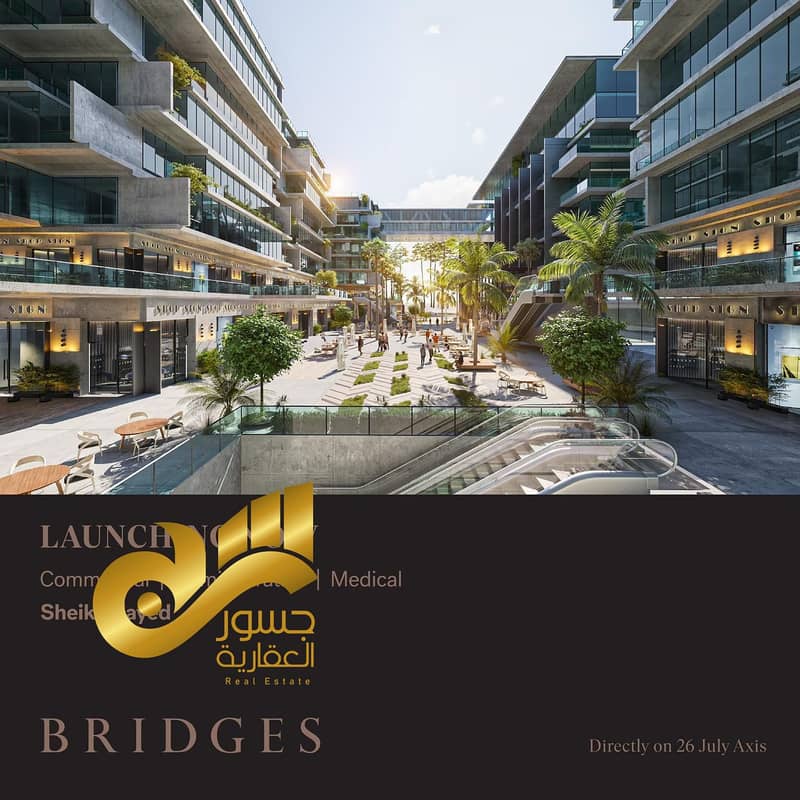 WhatsApp Image 2025-11-18 at 3.31. 20 PM. jpeg