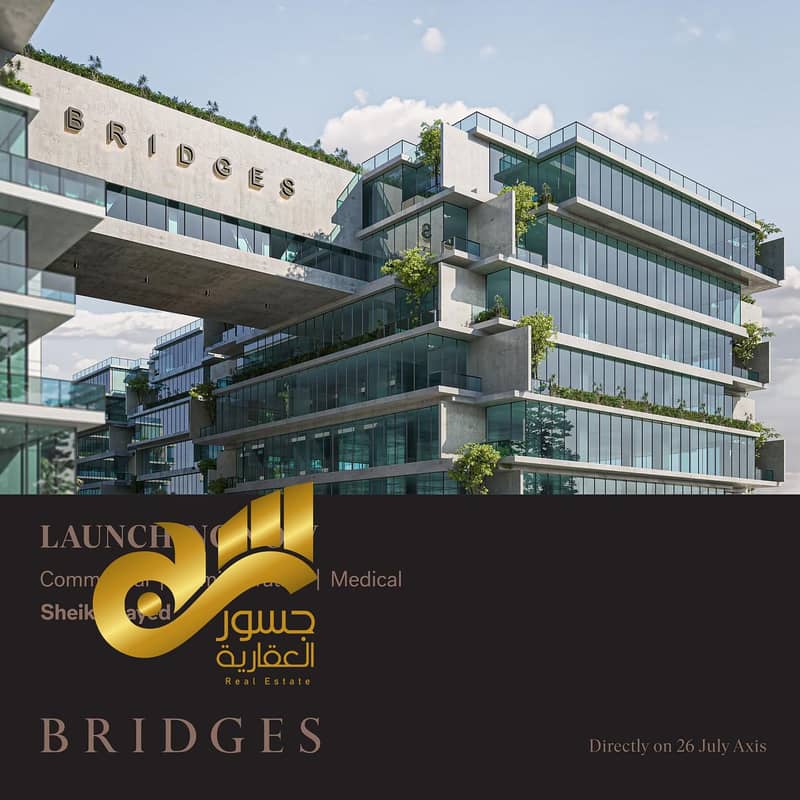 2 WhatsApp Image 2025-11-18 at 3.31. 21 PM (1). jpeg