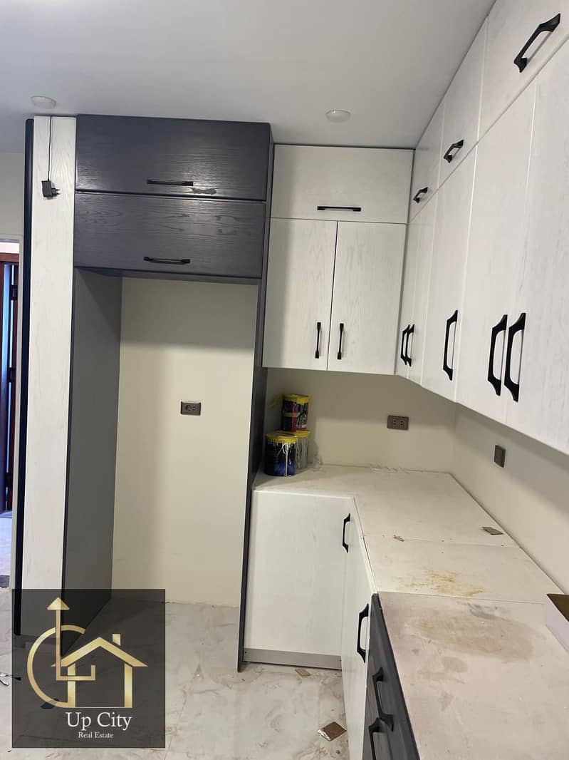 5 WhatsApp Image 2025-11-18 at 17.12. 13 (1). jpeg