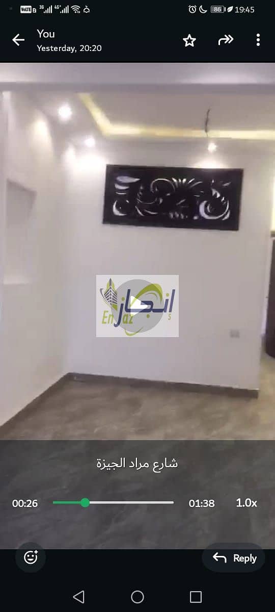 4 WhatsApp Image 2025-11-18 at 19.48. 15 (2). jpeg