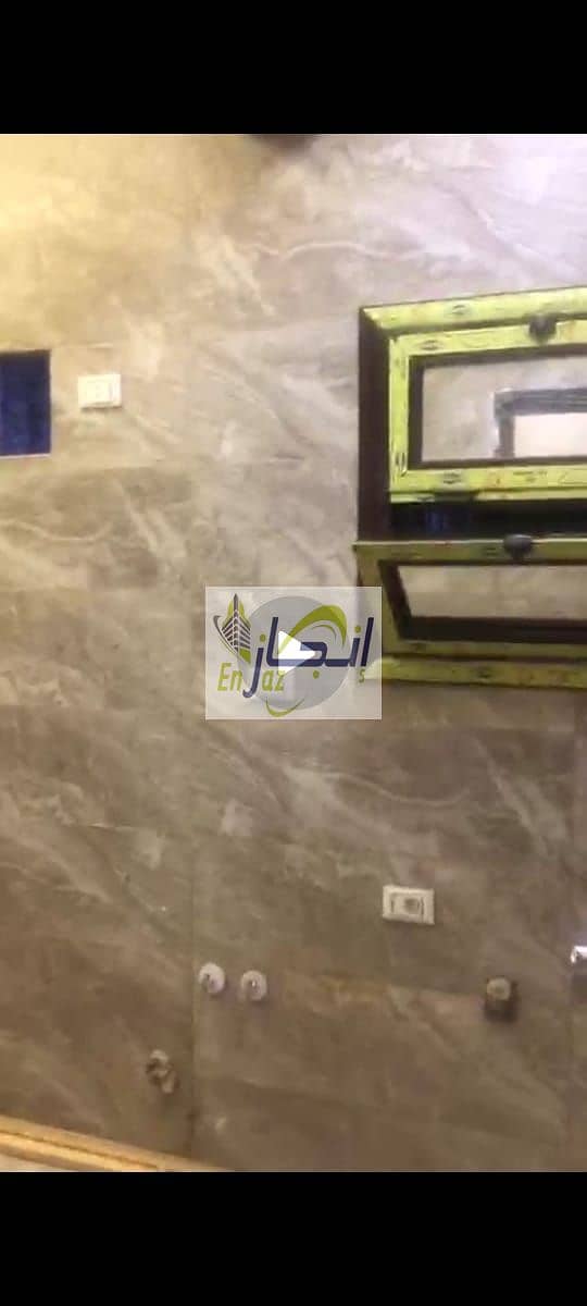 5 WhatsApp Image 2025-11-18 at 19.48. 15 (1). jpeg