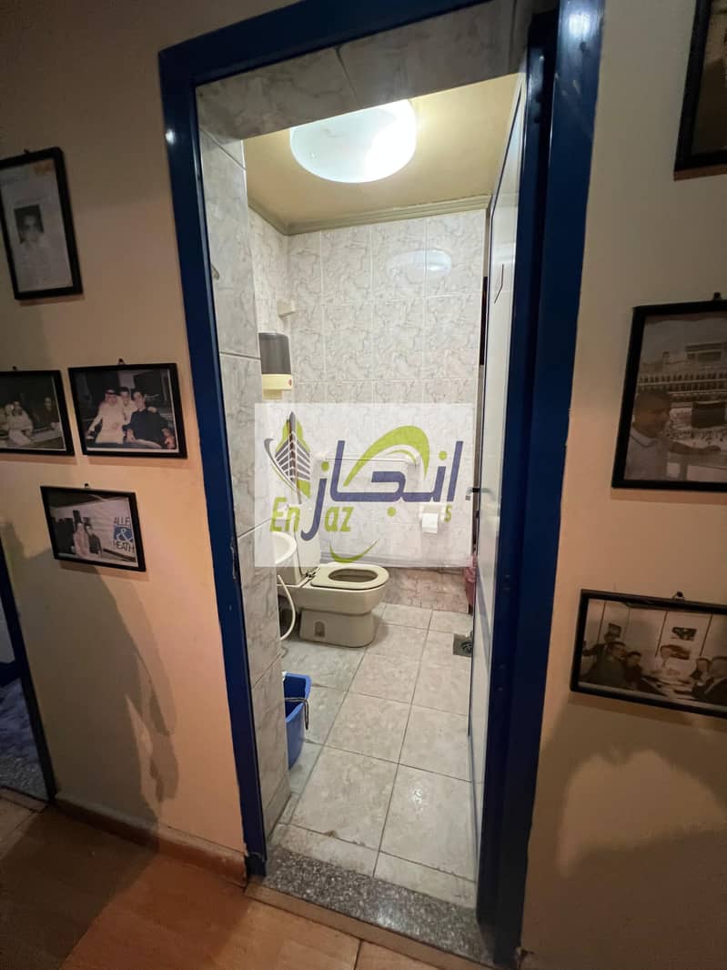 5 WhatsApp Image 2025-11-15 at 21.19. 46 (2). jpeg