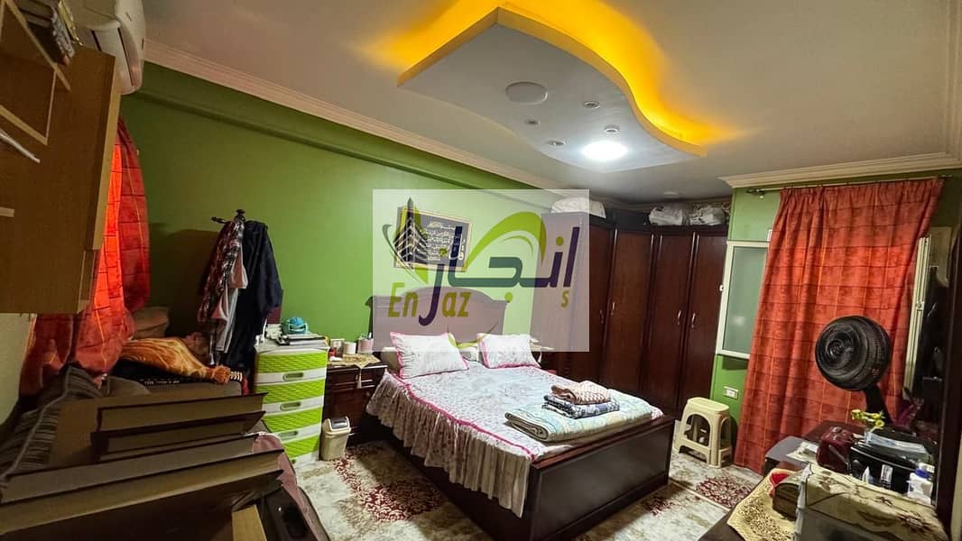 5 WhatsApp Image 2025-11-18 at 20.18. 08. jpeg