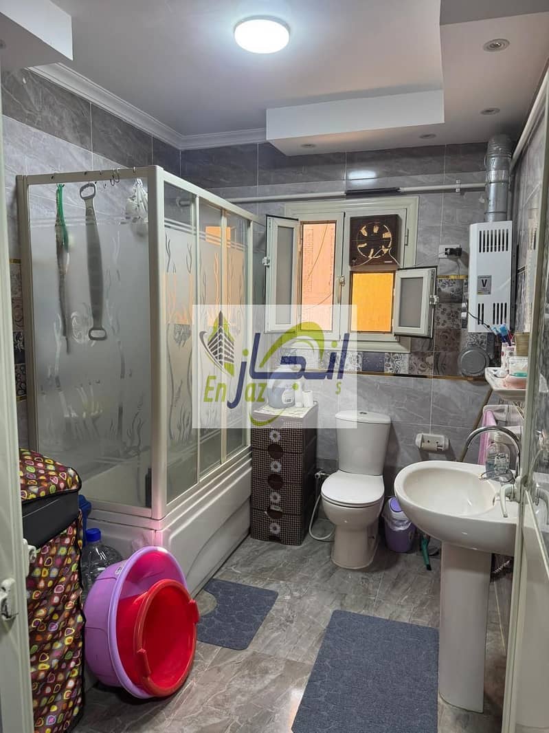 9 WhatsApp Image 2025-11-18 at 20.17. 59. jpeg