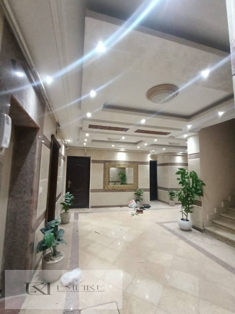 5 IMG-20251118-WA0129. jpg