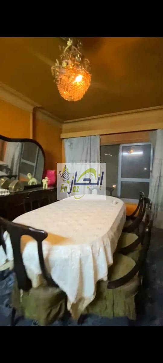 5 WhatsApp Image 2025-11-18 at 21.05. 31 (4). jpeg