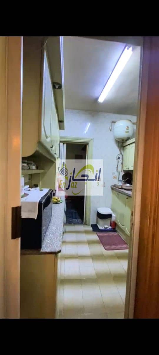 6 WhatsApp Image 2025-11-18 at 21.05. 31 (3). jpeg