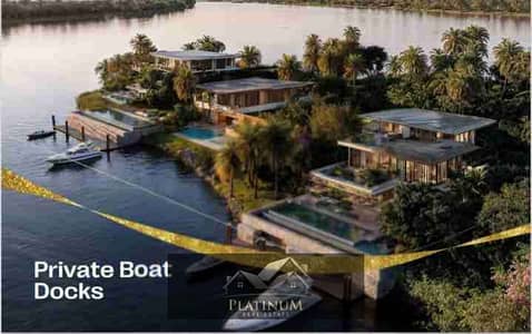 تاون هاوس 4 غرف نوم للبيع في الشيخ زايد، الجيزة - 1000124754. jpg