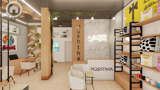 محلات تجارية  للبيع في طنطا، الغربية - محل مطبعه. jpg