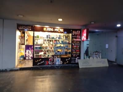 محلات تجارية  للبيع في المعادي، القاهرة - محل 53م للبيع صافي ومتشطب بالدور الارضي بمول الرينج رود