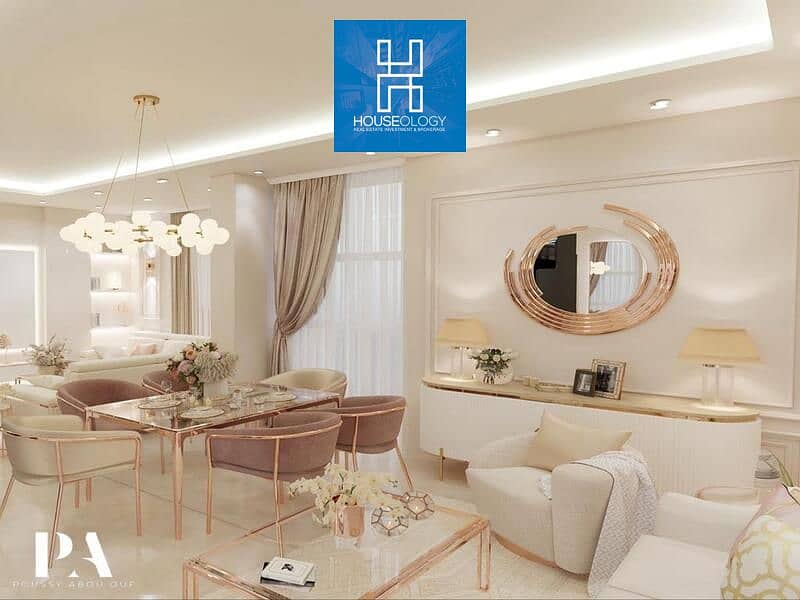 8 IMG-20231211-WA0011. jpg