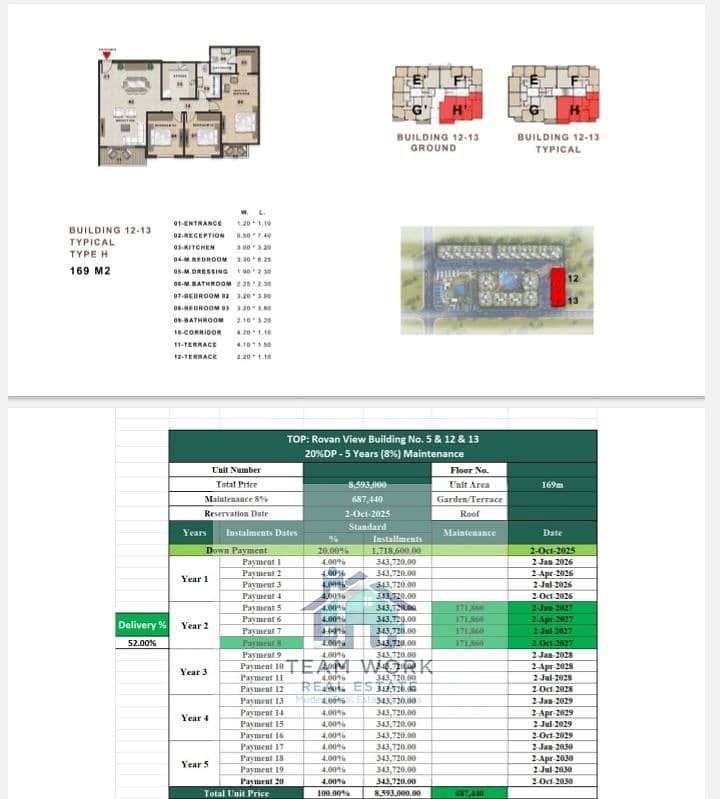 10 4c68c822-086c-4321-9238-7be007ca120b. jpg