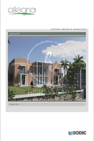 6 Bedroom Villa for Sale in Sheikh Zayed, Giza - f0c30ec8-3b81-434a-9b98-93187956392b. jpg