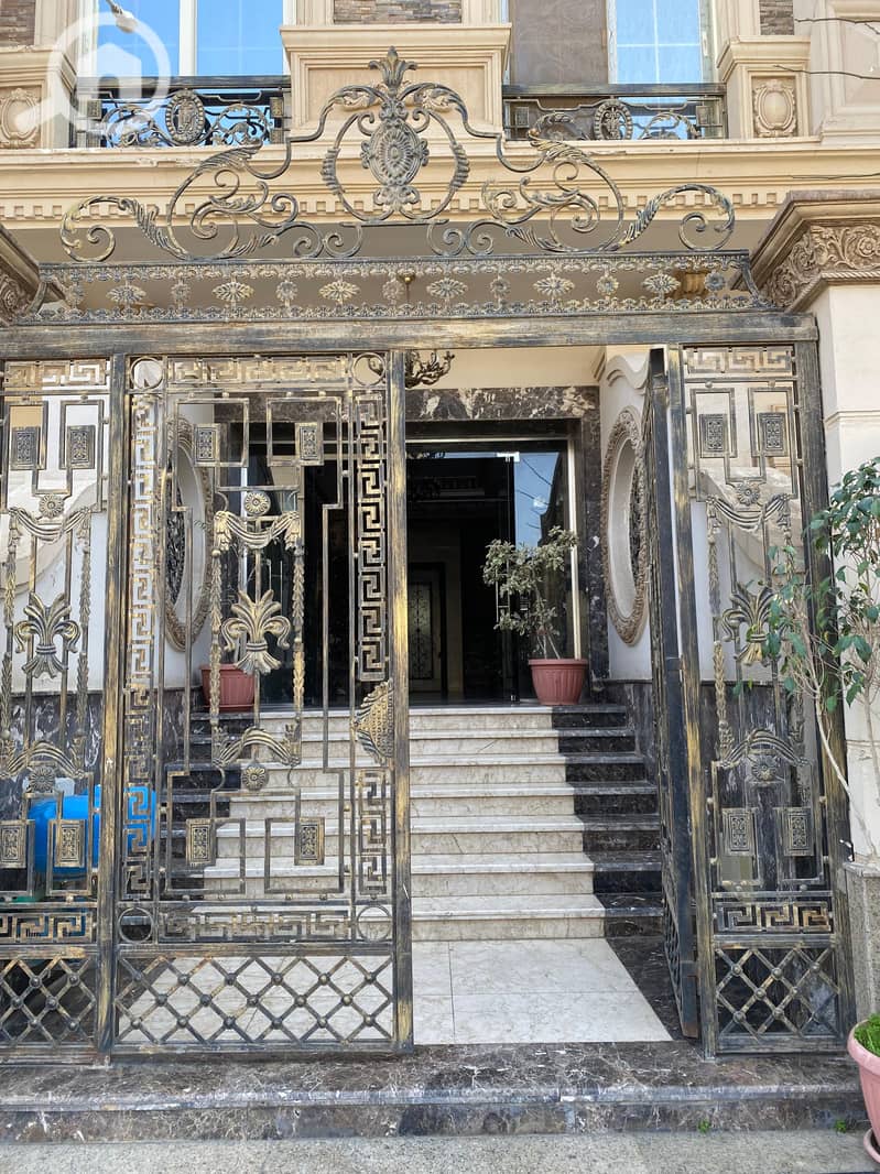 11 WhatsApp Image 2025-11-12 at 1.30. 20 PM. jpeg