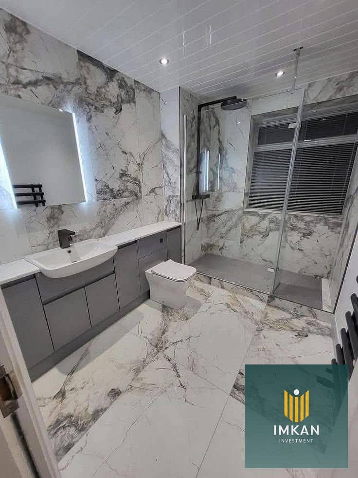 5 FB_IMG_1750716174834. jpg