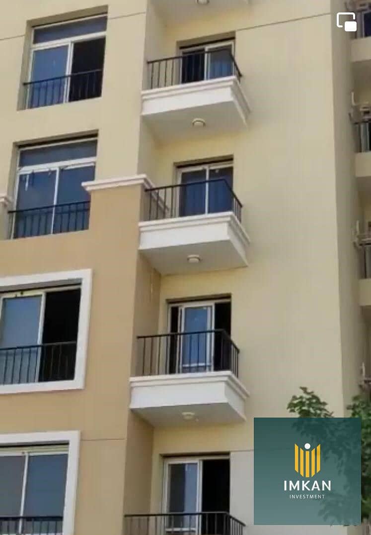 4 WhatsApp Image 2022-09-14 at 2.10. 22 PM. jpeg