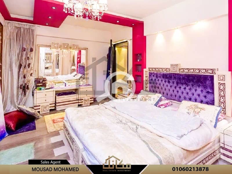 8 97076f91-fbc7-419c-a034-1d9d5b3926d5. jpg