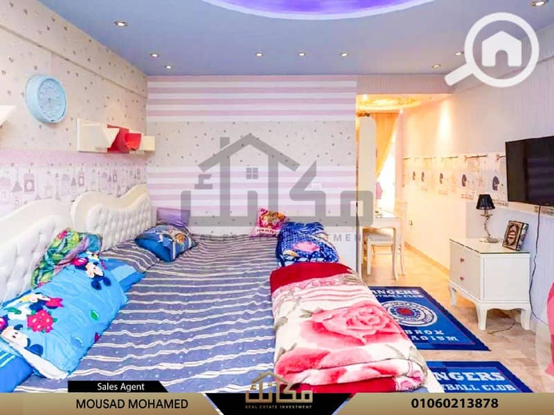 9 1281f23e-420d-4aae-a891-cc9056368457. jpg