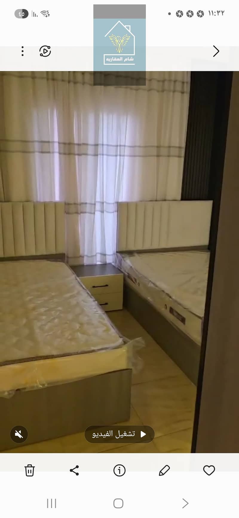 17 Screenshot_٢٠٢٥-١١-١٨_٢٣٣٢٢٧. jpg