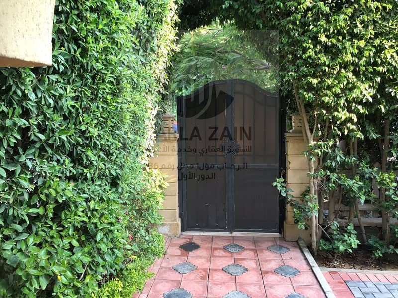 4 IMG-20251118-WA0007. jpg