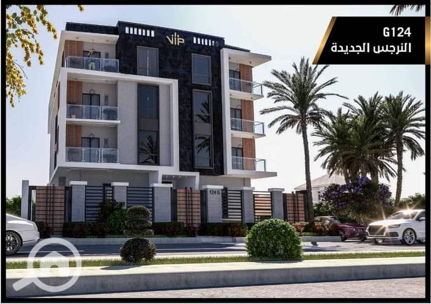 7 WhatsApp Image 2025-11-11 at 2.13. 29 PM (4). jpeg