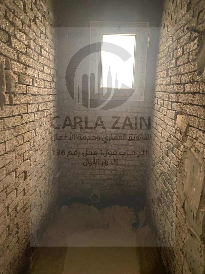 3 IMG-20251119-WA0025. jpg