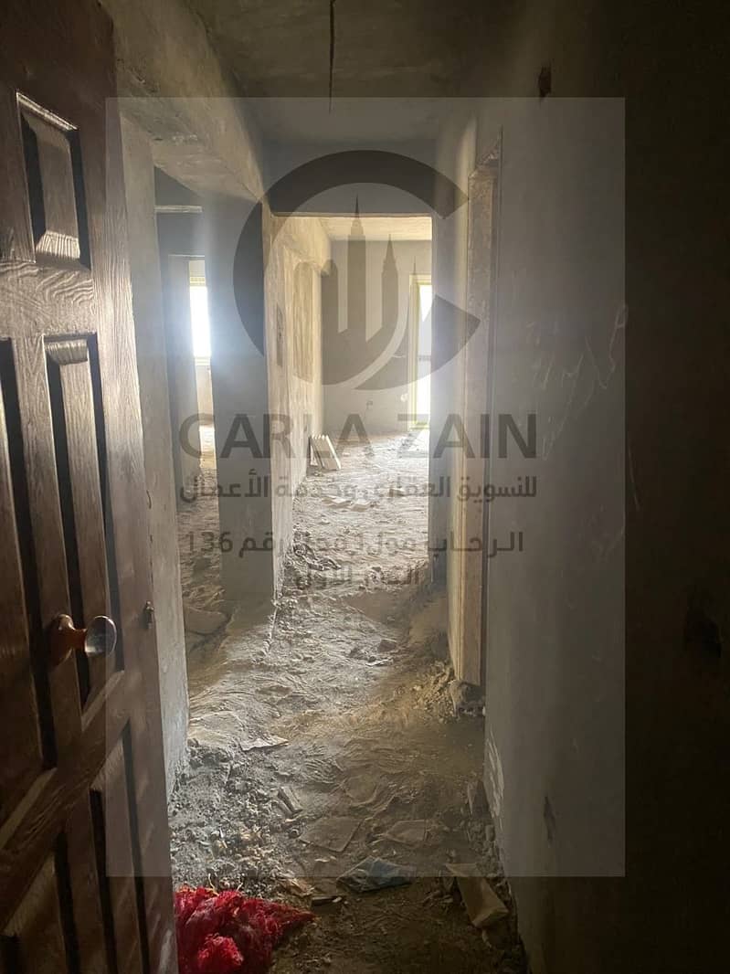 5 IMG-20251119-WA0027. jpg