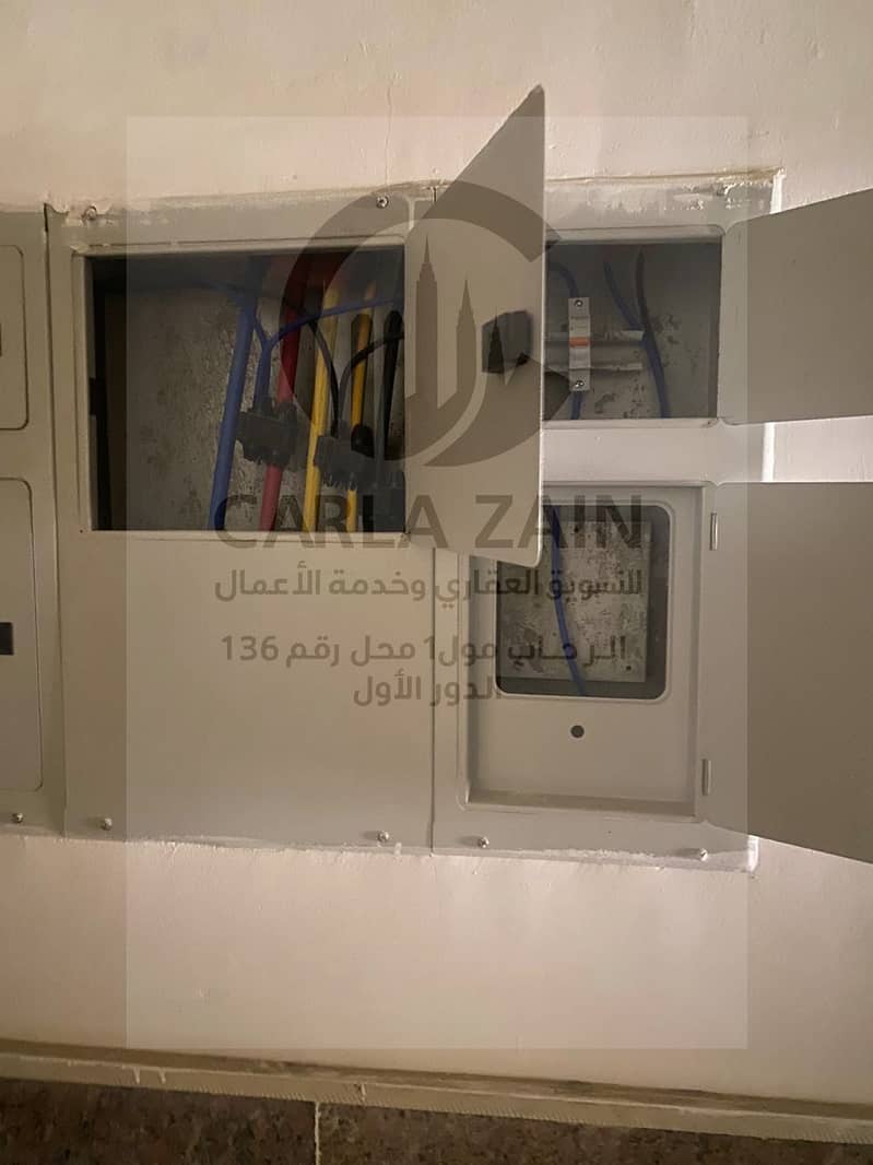 7 IMG-20251119-WA0029. jpg