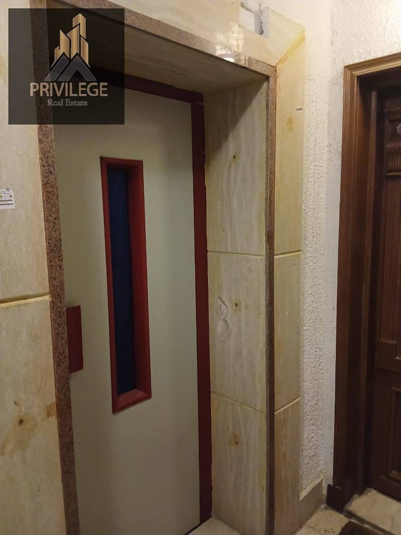 8 WhatsApp Image 2025-11-18 at 11.24. 21 PM (7). jpeg