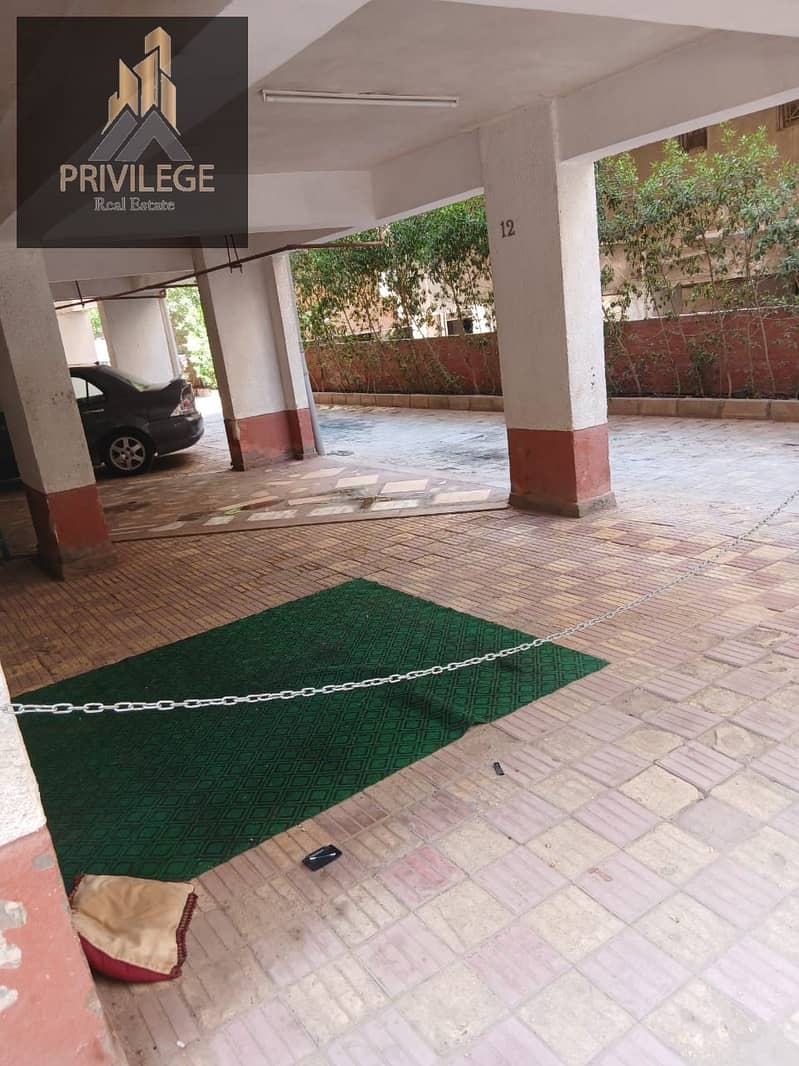 12 WhatsApp Image 2025-11-18 at 11.24. 22 PM (4). jpeg