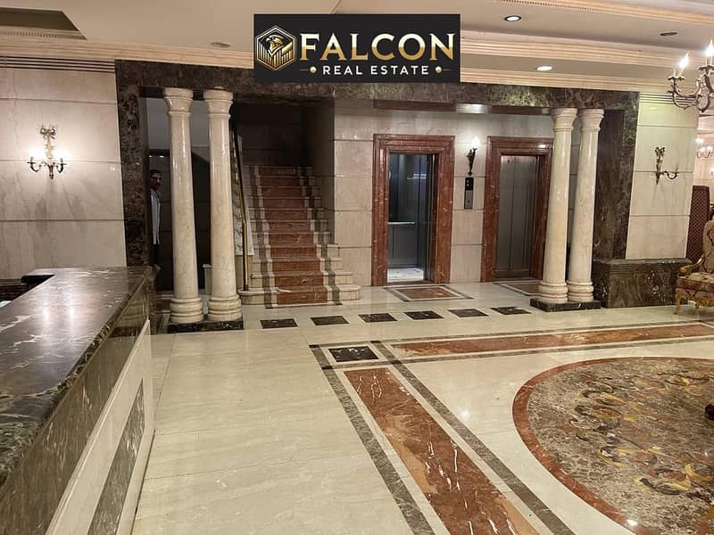 7 WhatsApp Image 2025-11-16 at 21.43. 30 (4). jpeg