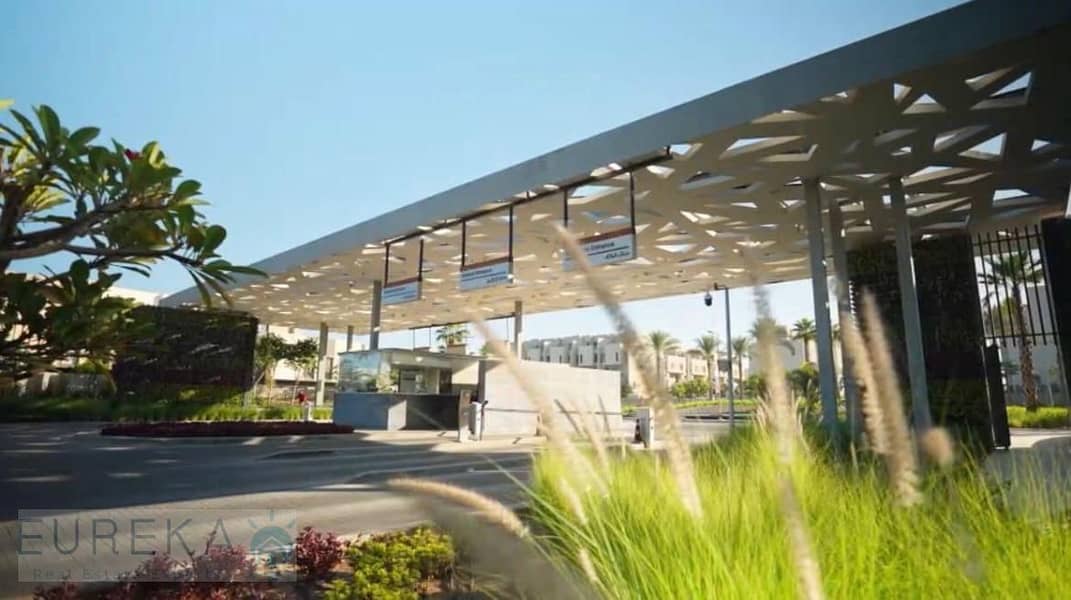 7 WhatsApp Image 2024-08-08 at 2.45. 05 PM. jpeg