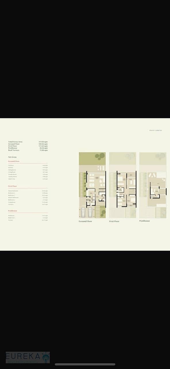 4 WhatsApp Image 2024-09-22 at 12.21. 43 PM (3). jpeg