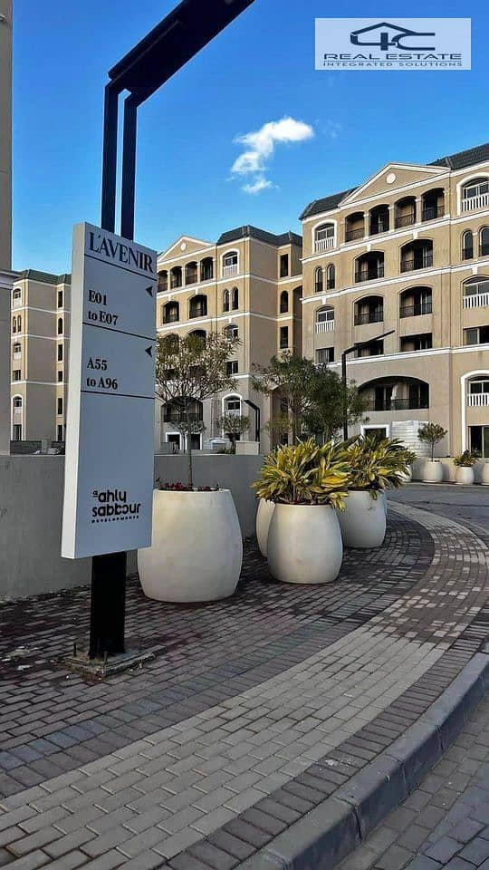 4 480542500_1177372517096500_3773340204702521707_n. jpg