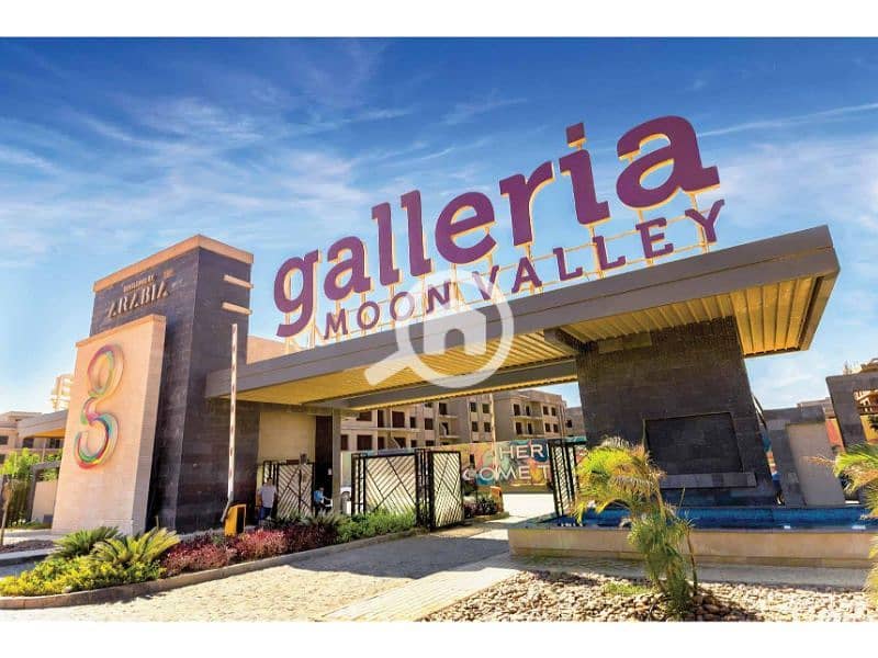 3 Galleria Moon Valley New Cairo. jpg