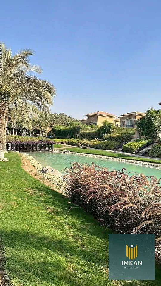 4 467116165_1091794019191776_5836201250482466431_n. jpg