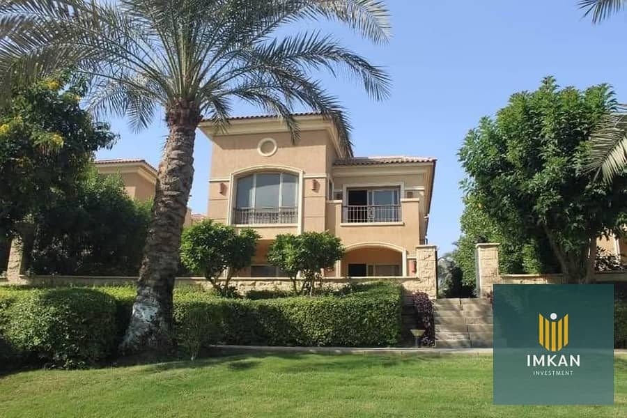 5 467264281_876454214675088_1619236130376471100_n. jpg