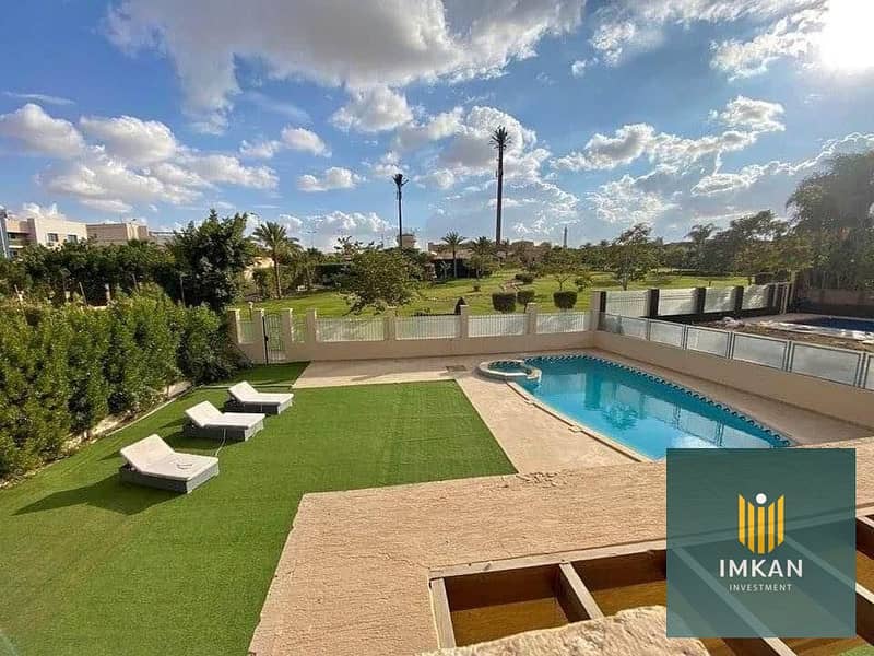 467275044_1938592846551994_4025405058848675809_n. jpg