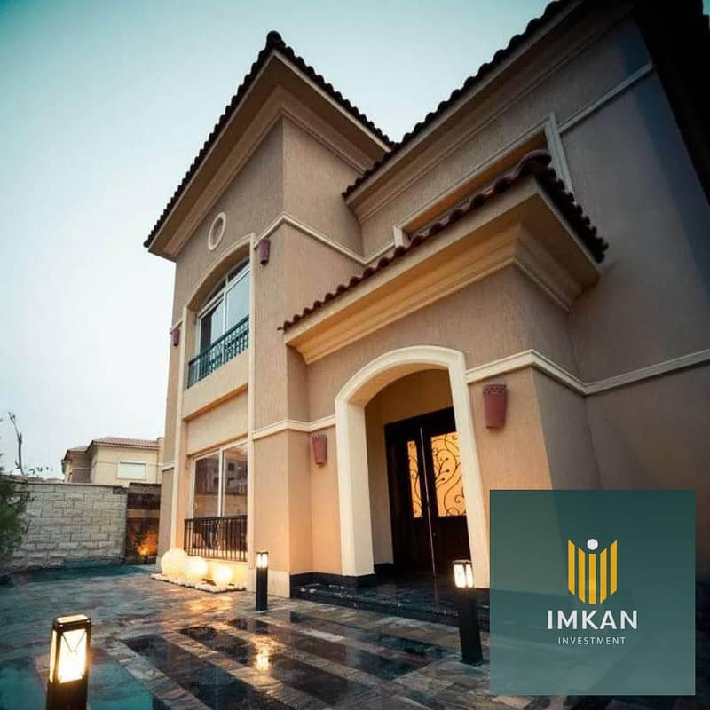 2 467776942_1617464125864076_7469503722379472970_n. jpg