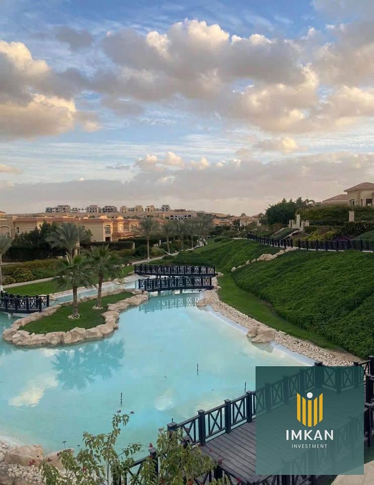 4 569373752_2046293489239673_3285292857965555168_n. jpg