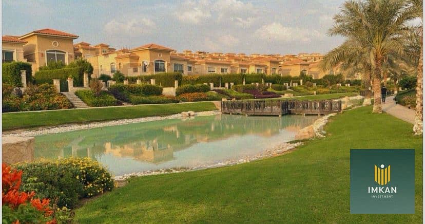 9 WhatsApp Image 2025-11-04 at 14.55. 33_cddd609c. jpg