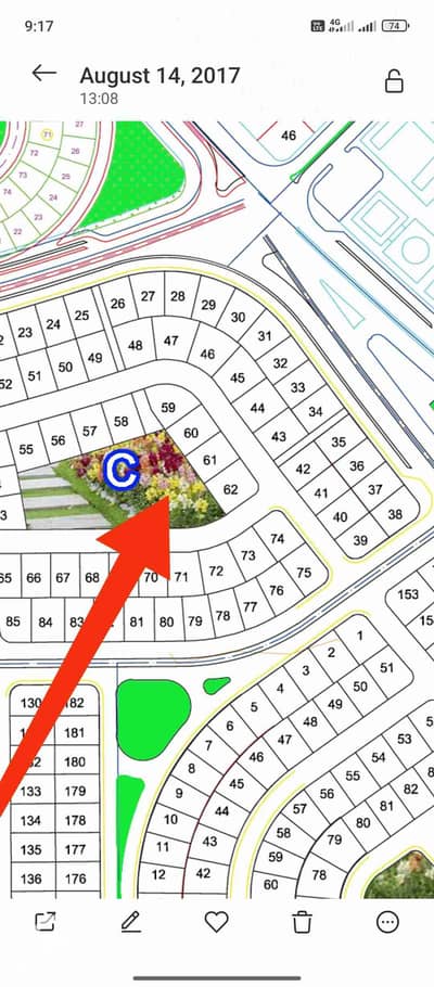 Residential Land for Sale in New Cairo, Cairo - 1000014441. jpg