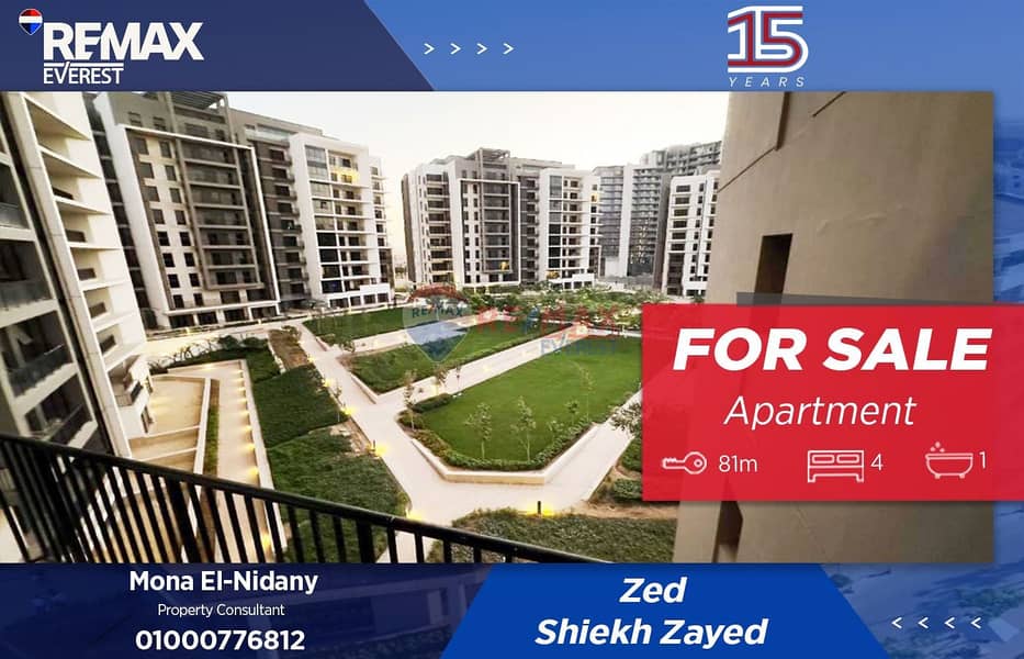 WhatsApp Image 2025-11-16 at 2.59. 45 PM. jpeg