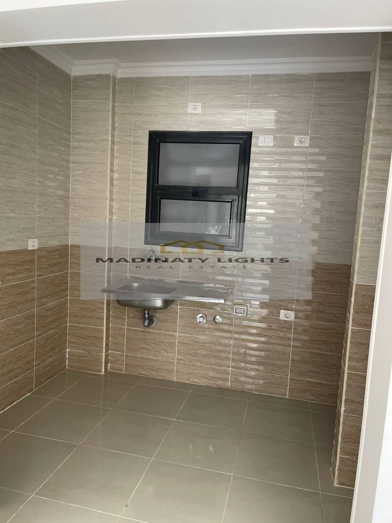 6 WhatsApp Image 2025-11-19 at 10.56. 31 AM (2). jpeg